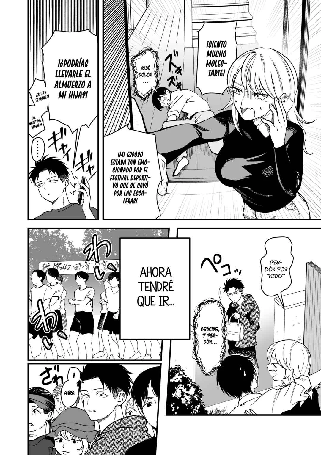 Boyish Kanojo ga Kawaisugiru Capítulo 5 - Page 3