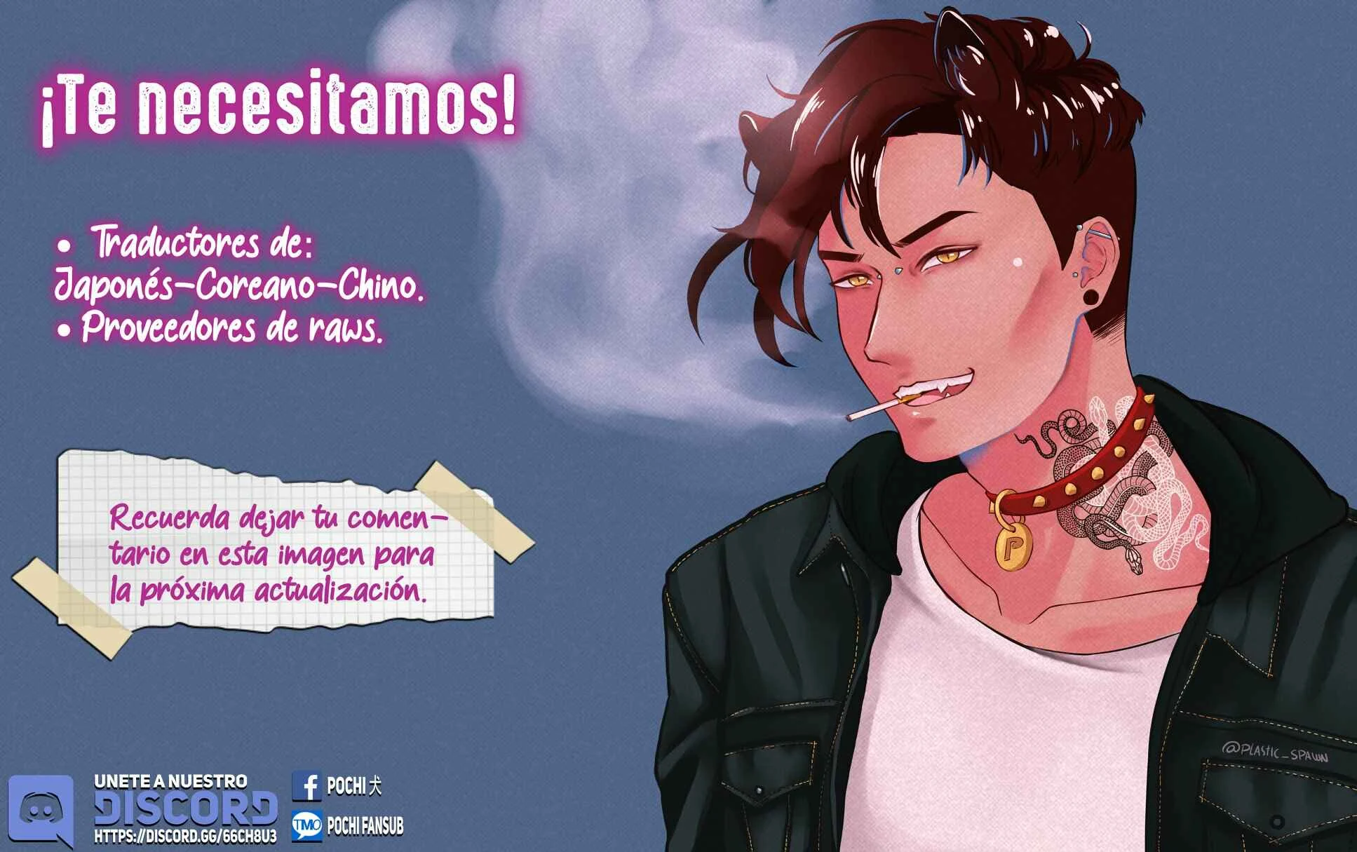 Boys of the Dead Capítulo 3 - Page 29