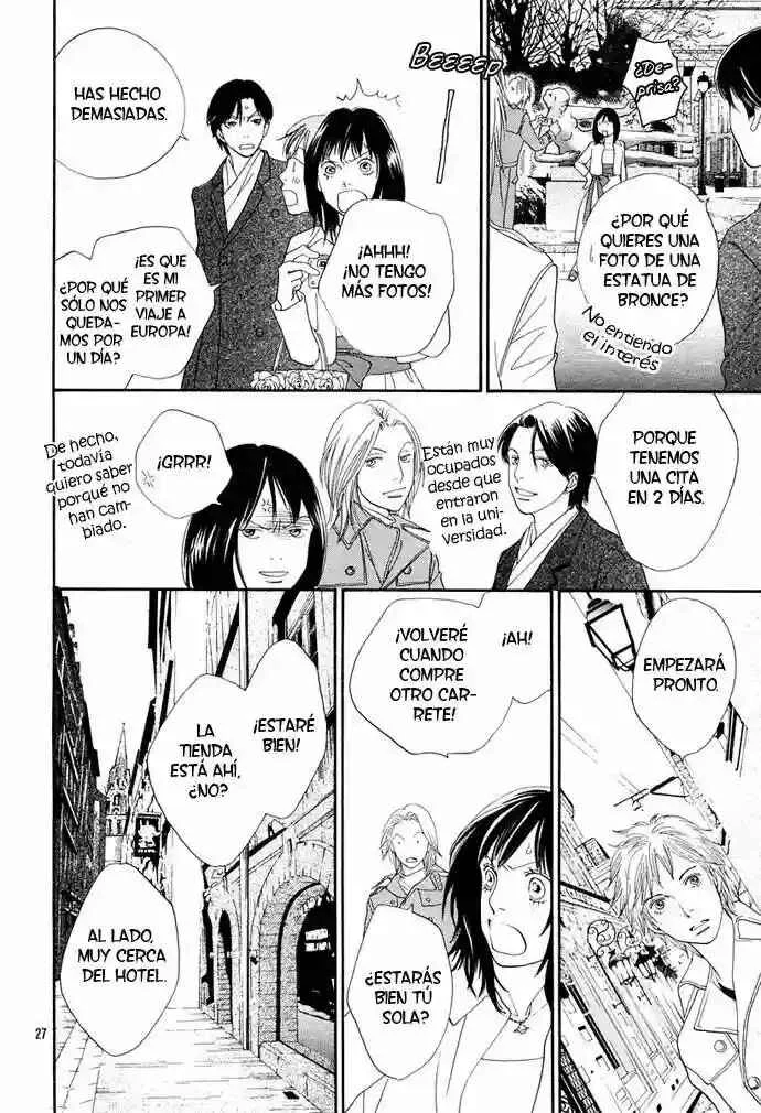Boys Over Flowers Capítulo 1: Boda en Paris - Page 25