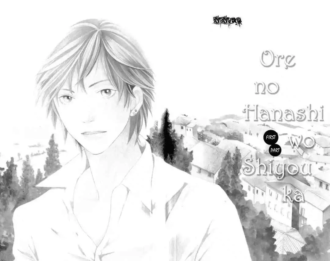 Boys Over Flowers Capítulo 2: Ore no hanashi wo shiyou ka - Page 11