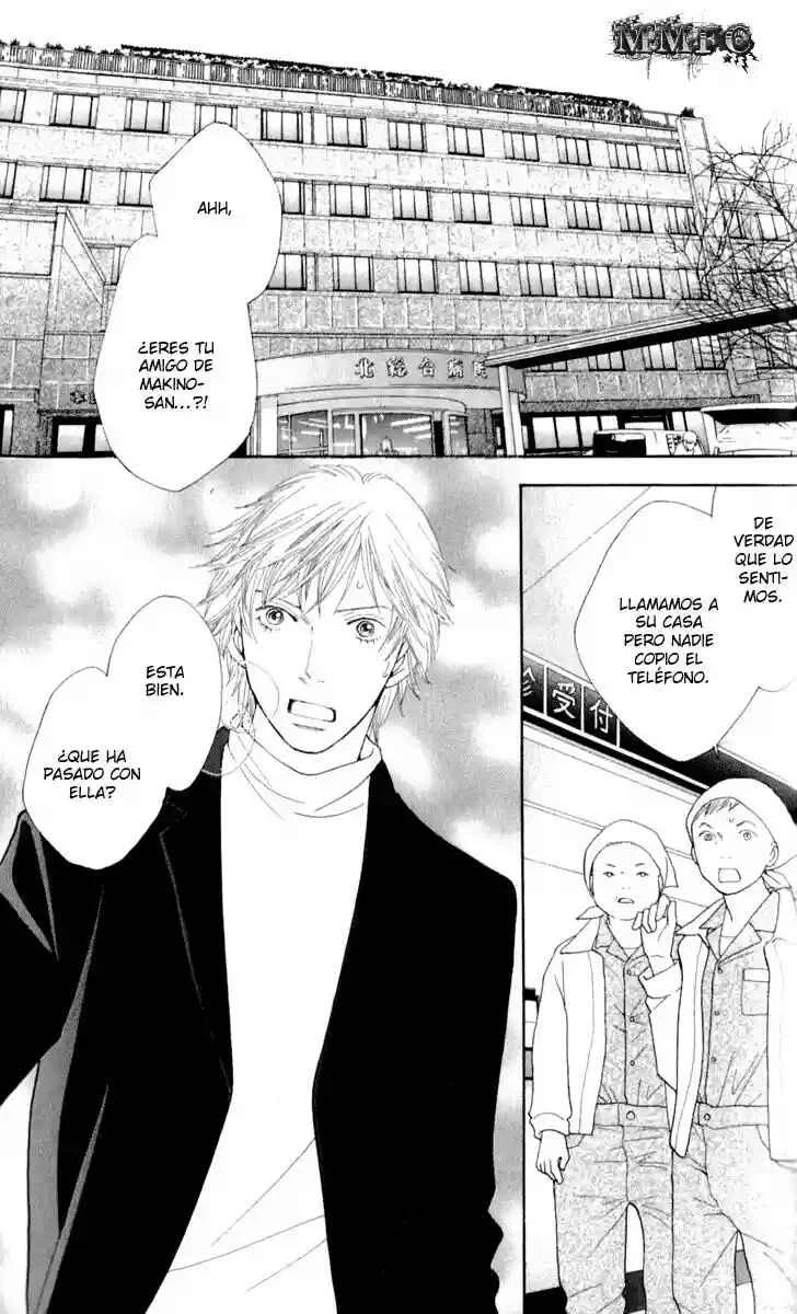 Boys Over Flowers Capítulo 3: Ore no hanashi wo shiyou ka 2 - Page 3