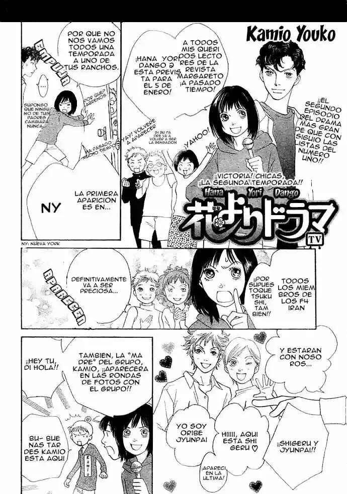 Boys Over Flowers Capítulo 3: Ore no hanashi wo shiyou ka 2 - Page 42