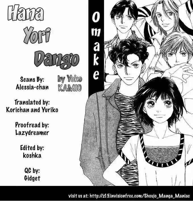 Boys Over Flowers Capítulo 3: Ore no hanashi wo shiyou ka 2 - Page 45