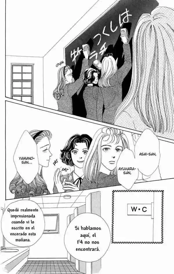 Boys Over Flowers Capítulo 5 - Page 13