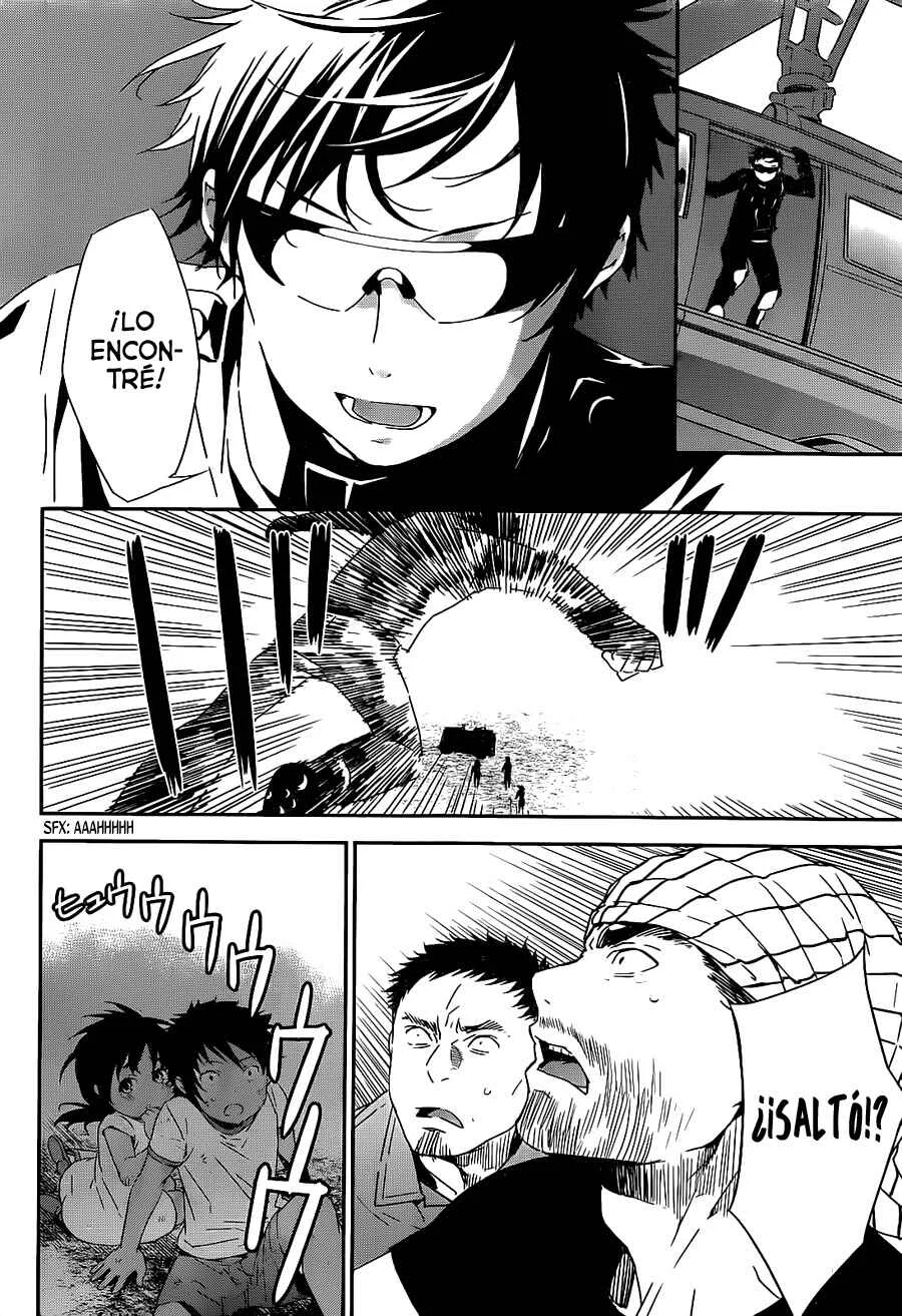 Brave Star☆ Romantics Capítulo 1 - Page 7