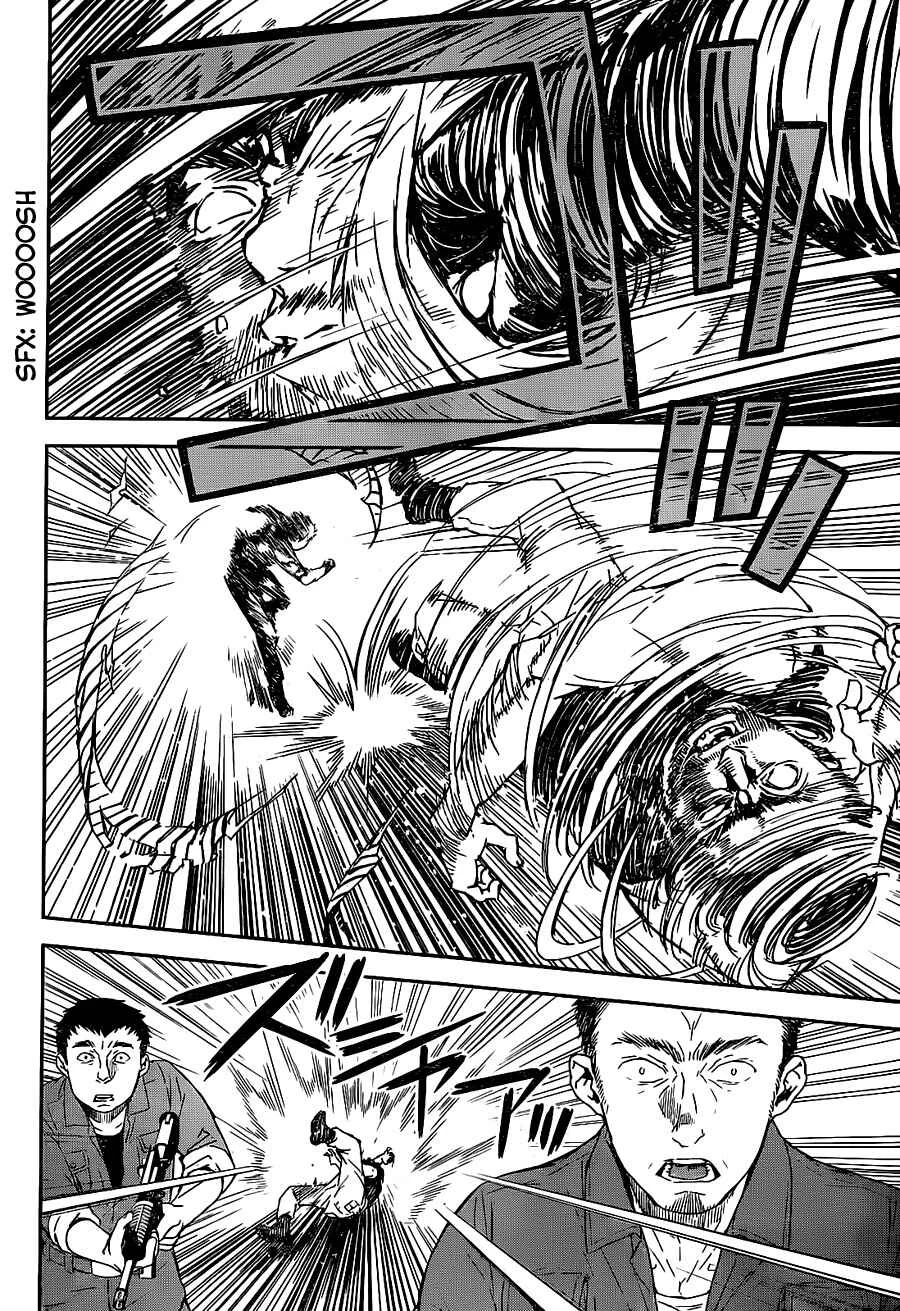 Brave Star☆ Romantics Capítulo 1 - Page 13