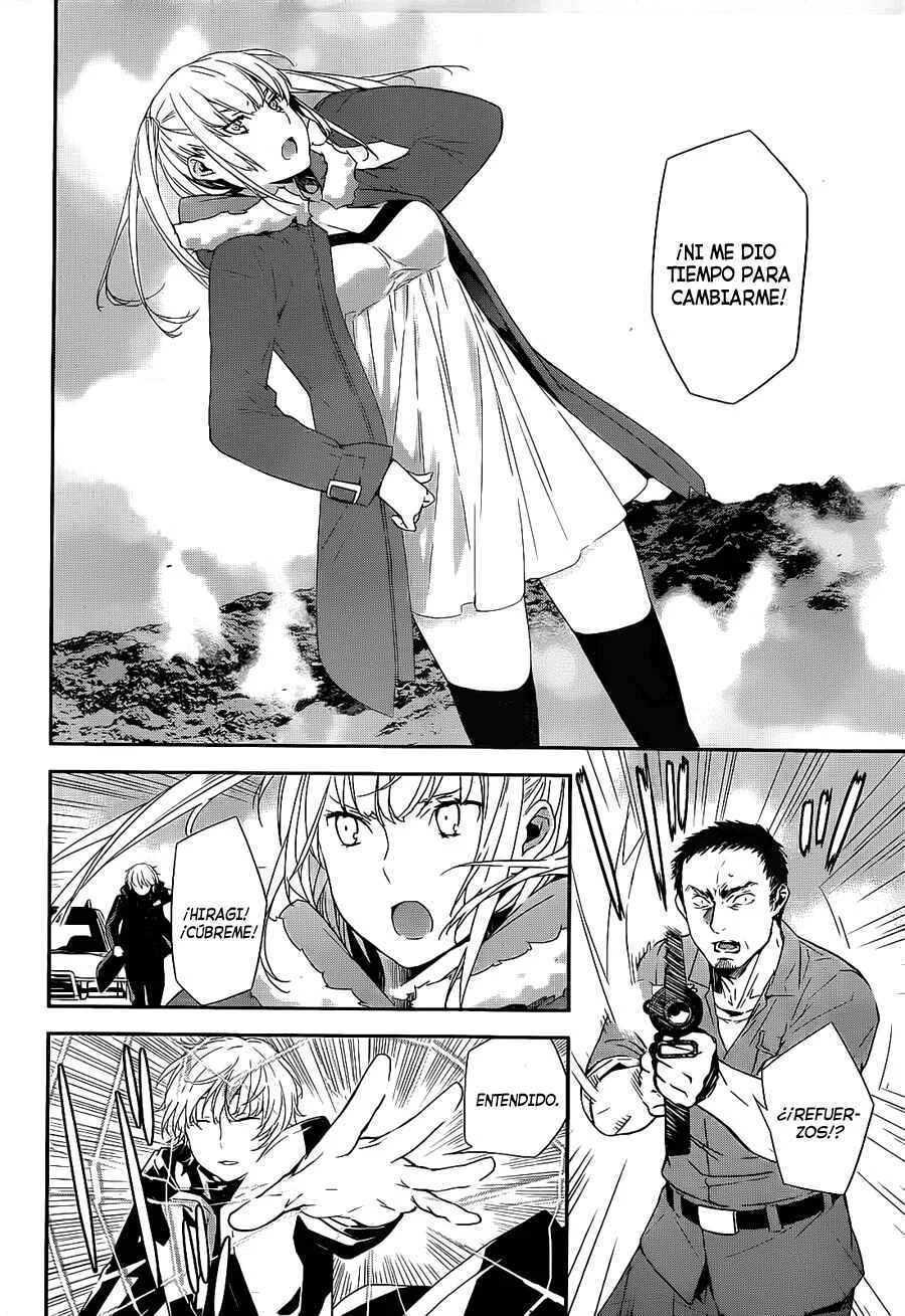Brave Star☆ Romantics Capítulo 1 - Page 15