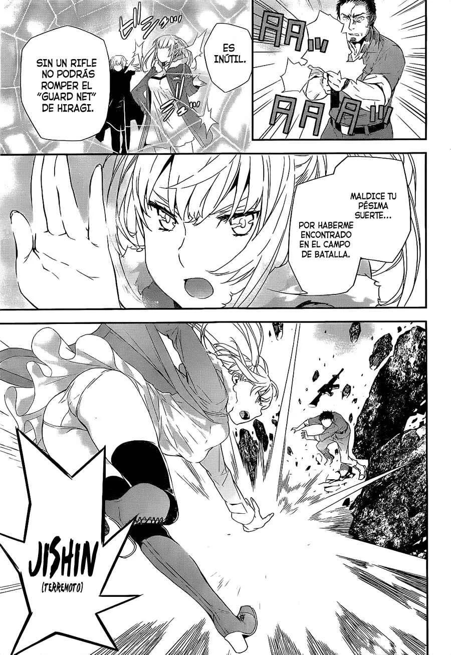 Brave Star☆ Romantics Capítulo 1 - Page 16