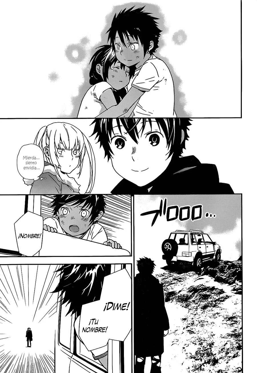 Brave Star☆ Romantics Capítulo 1 - Page 22