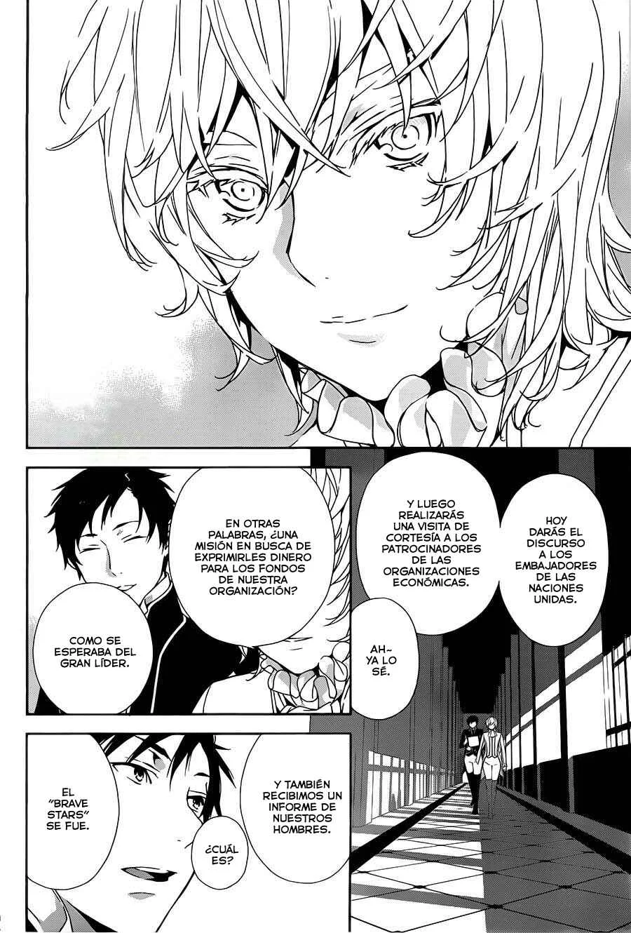 Brave Star☆ Romantics Capítulo 2 - Page 6