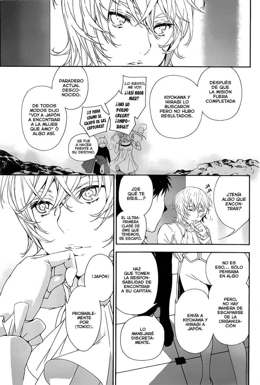 Brave Star☆ Romantics Capítulo 2 - Page 7