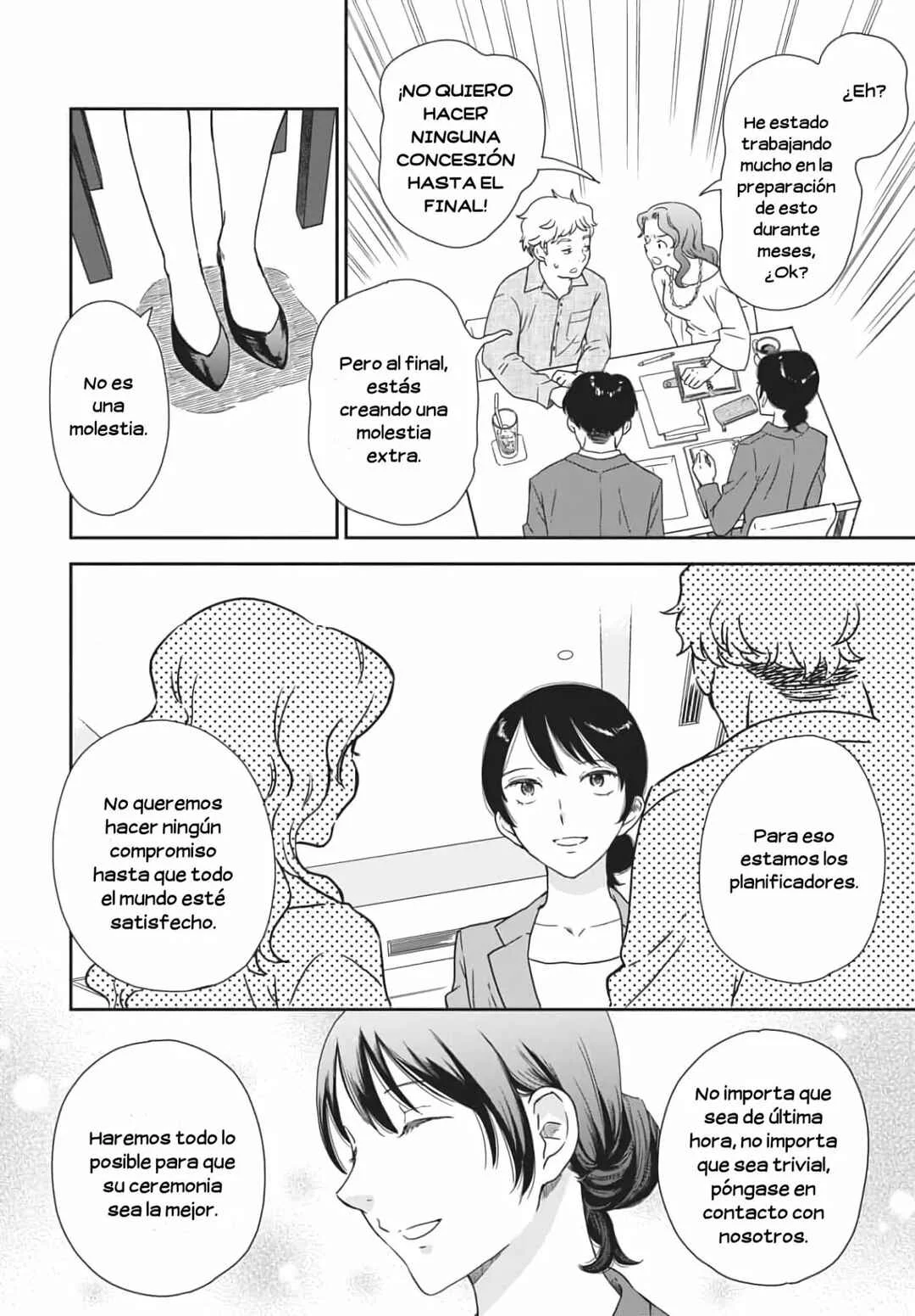 Brides of Iberis Capítulo 1 - Page 9