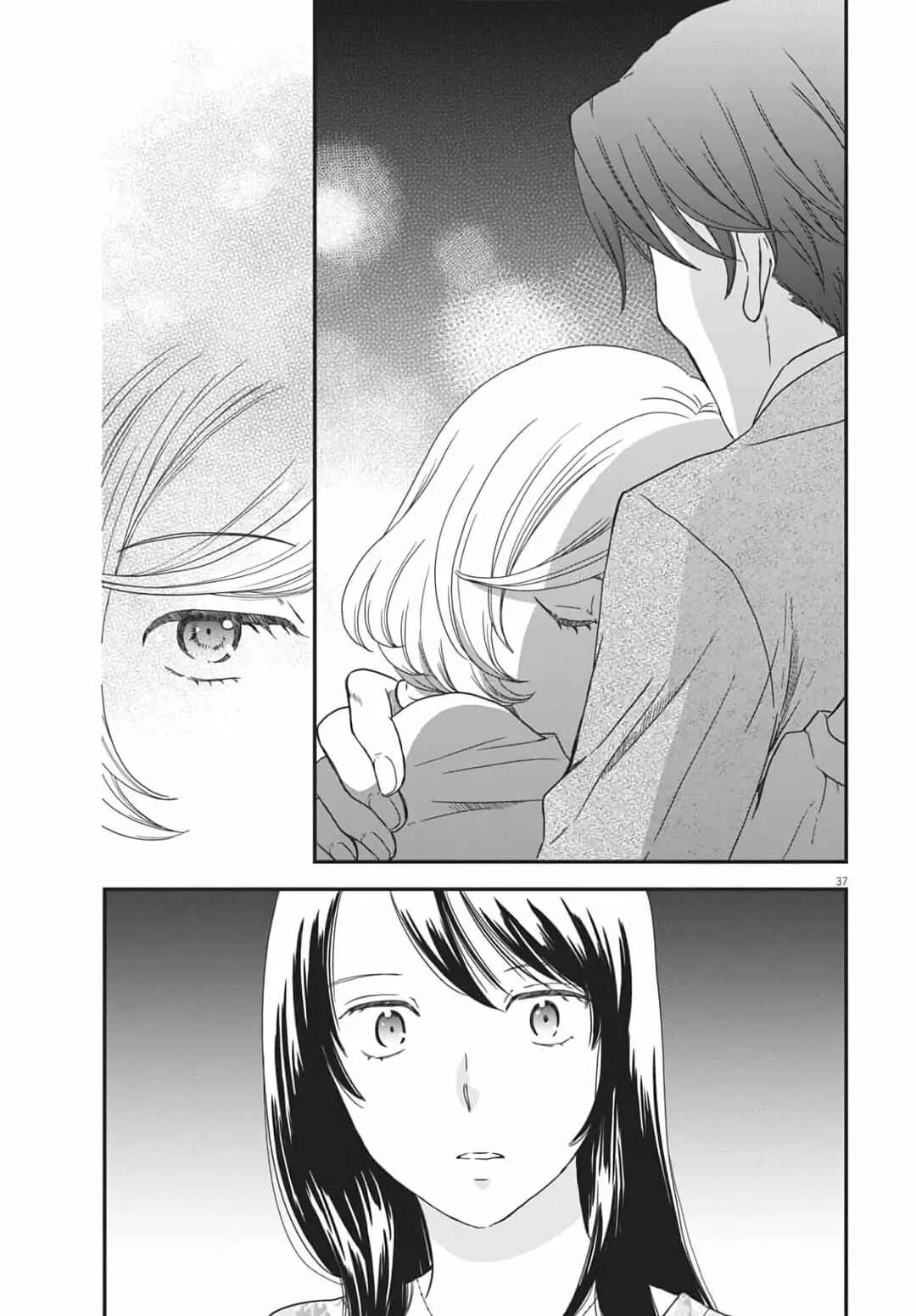 Brides of Iberis Capítulo 1 - Page 36