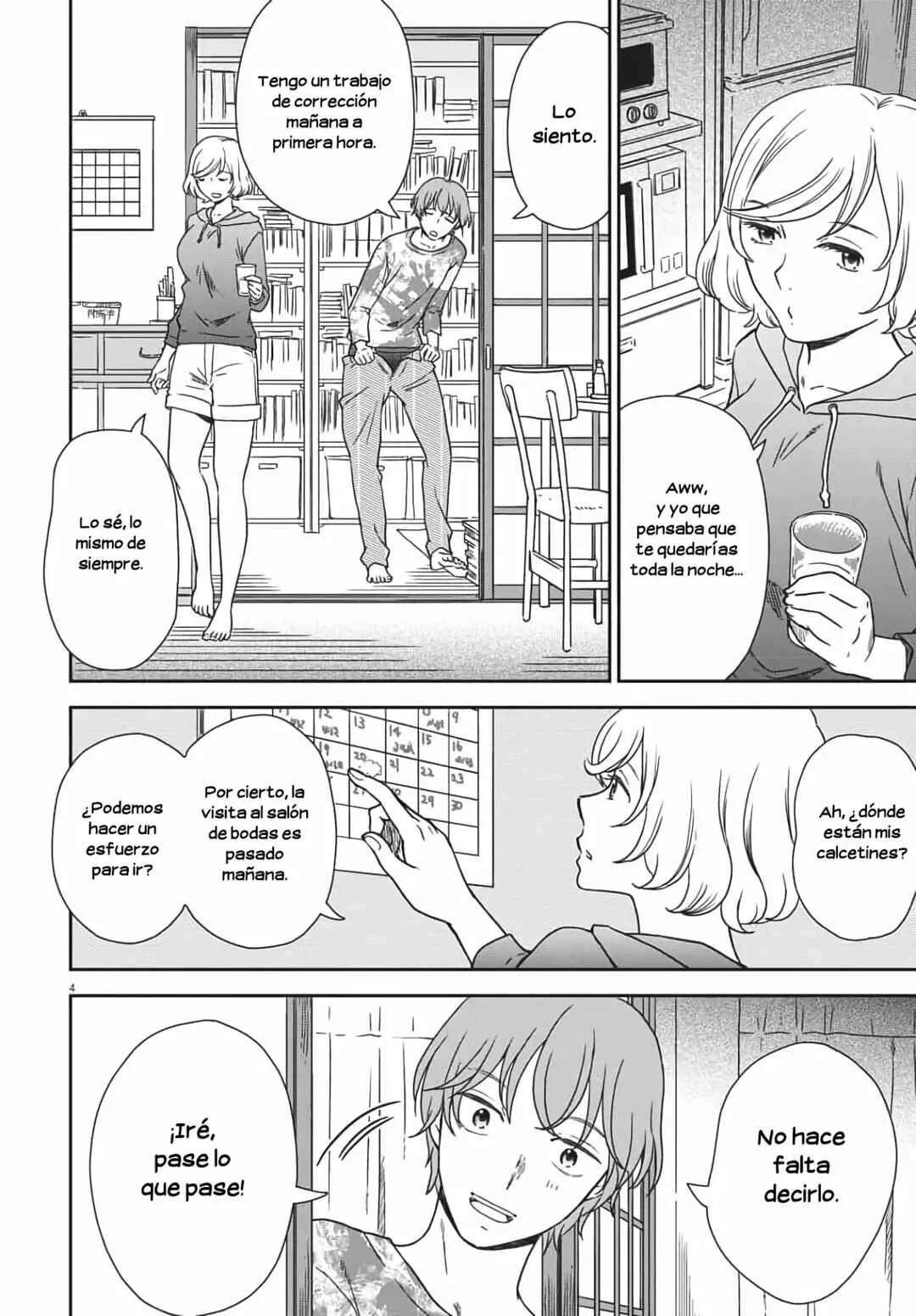 Brides of Iberis Capítulo 3 - Page 4