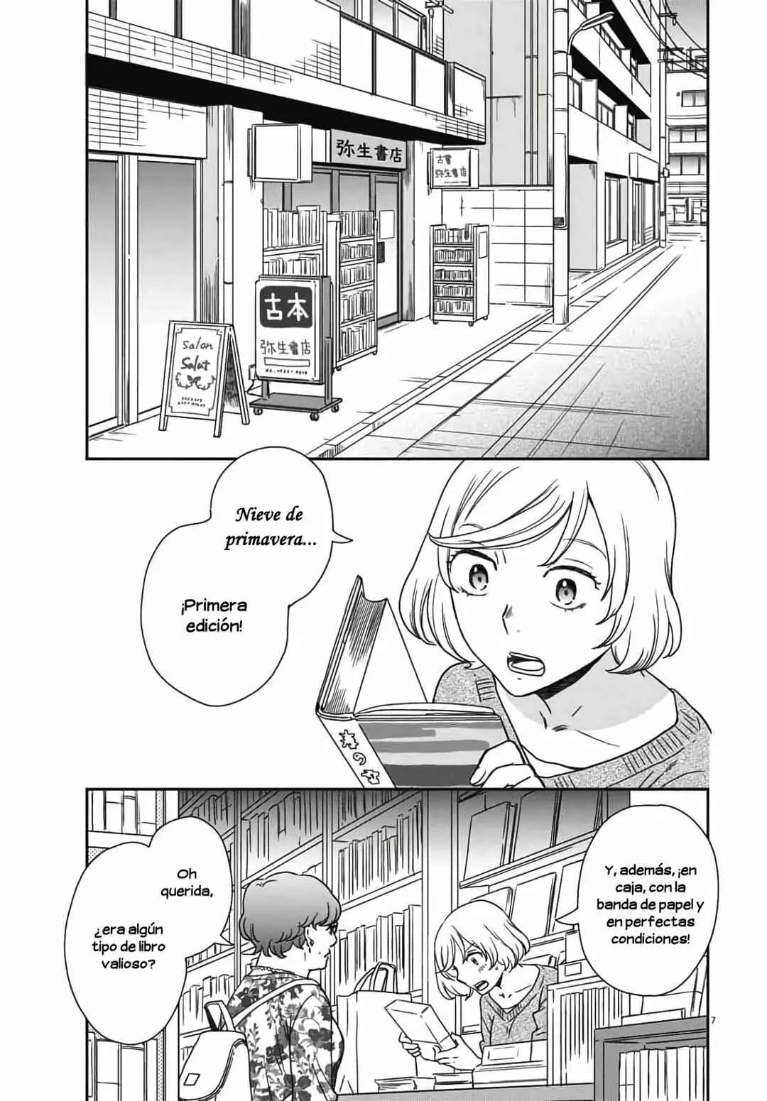 Brides of Iberis Capítulo 3 - Page 7