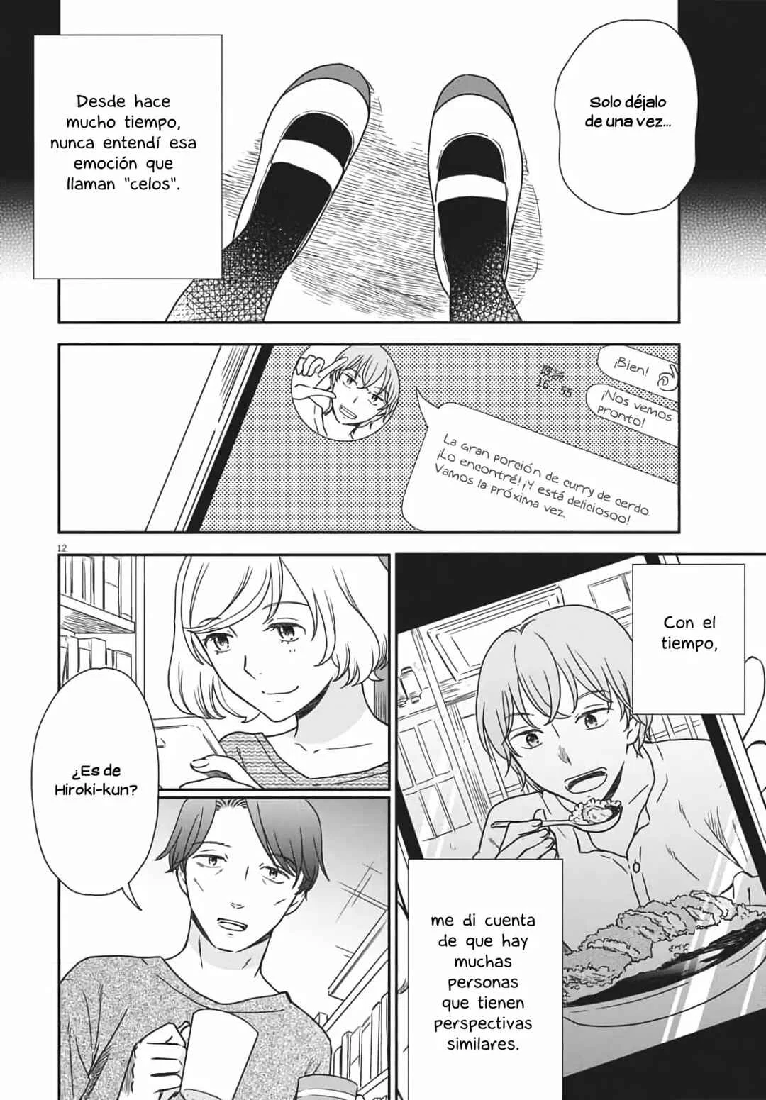 Brides of Iberis Capítulo 3 - Page 12