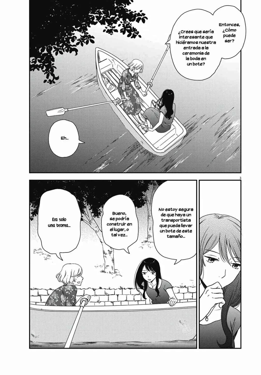 Brides of Iberis Capítulo 5 - Page 3