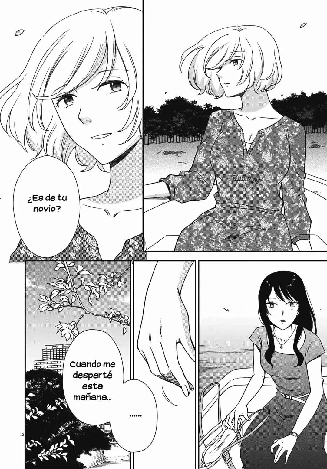 Brides of Iberis Capítulo 5 - Page 12