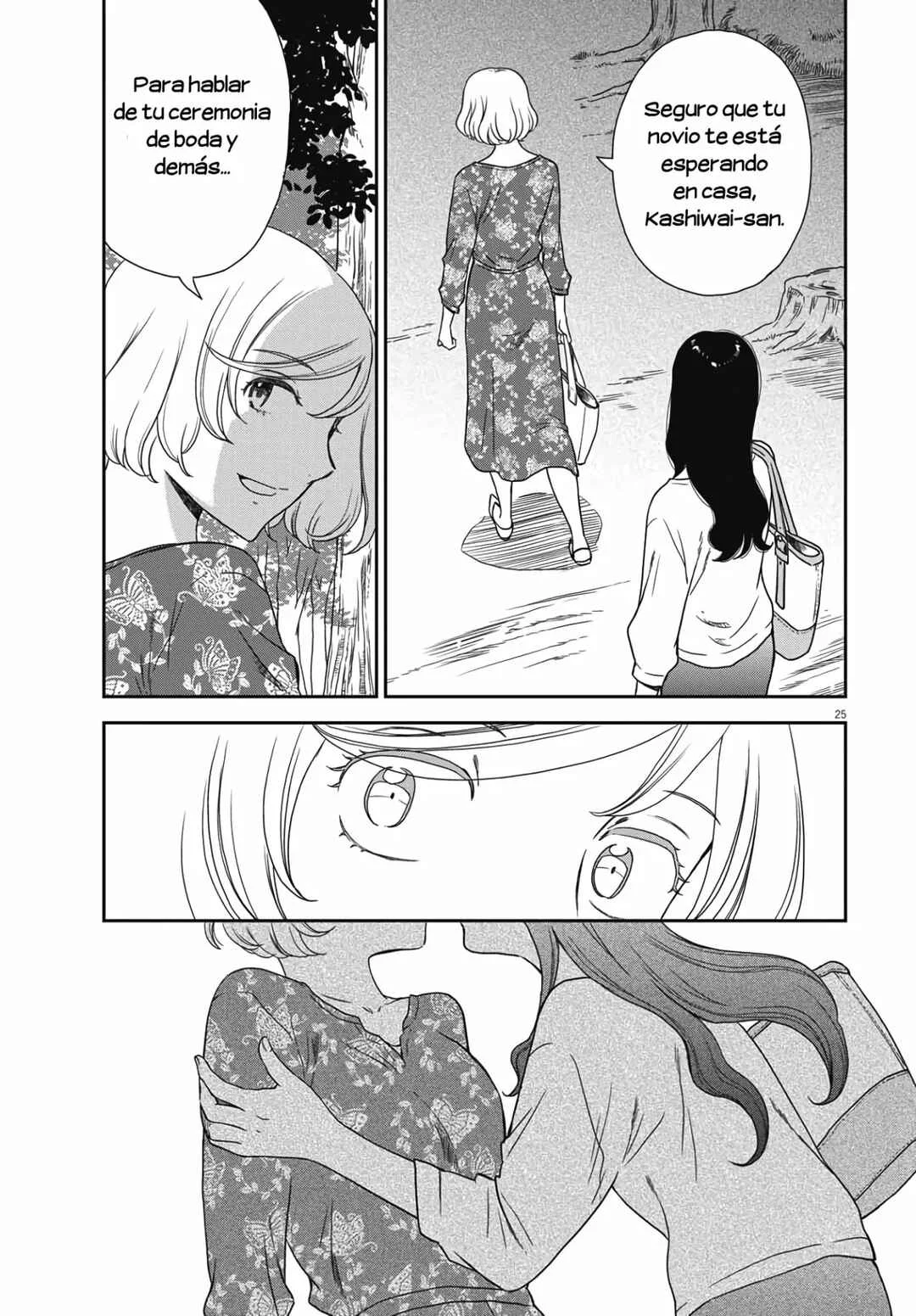 Brides of Iberis Capítulo 5 - Page 25