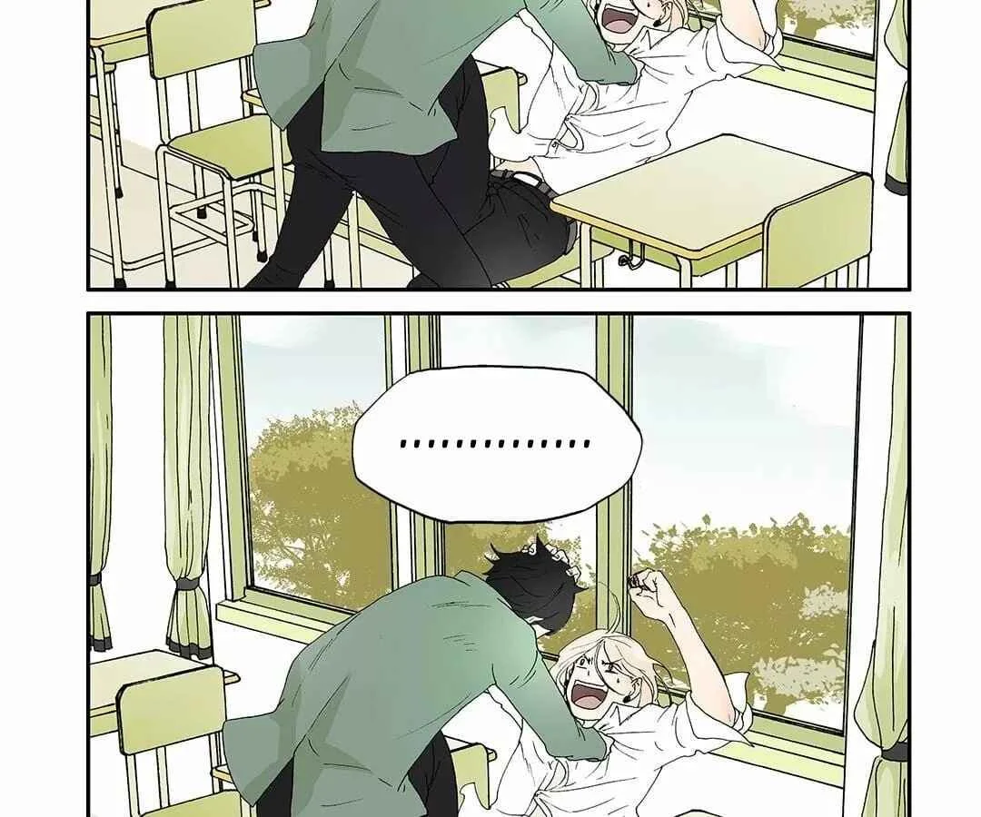 Bromance Capítulo 4 - Page 9