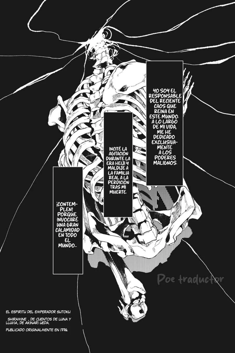 Bungo Stray Dogs Gaiden - Ayatsuji Yukito VS. Kyougoku Natsuhiko Capítulo 0: Epílogo "La cascada del Señor de los espíritus" /Tarde /Lluvia ligera - Page 6