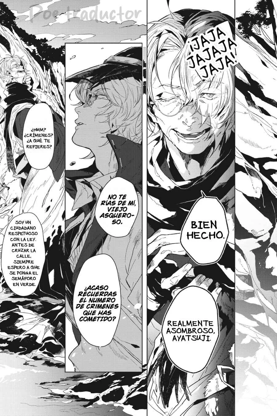 Bungo Stray Dogs Gaiden - Ayatsuji Yukito VS. Kyougoku Natsuhiko Capítulo 0: Epílogo "La cascada del Señor de los espíritus" /Tarde /Lluvia ligera - Page 8