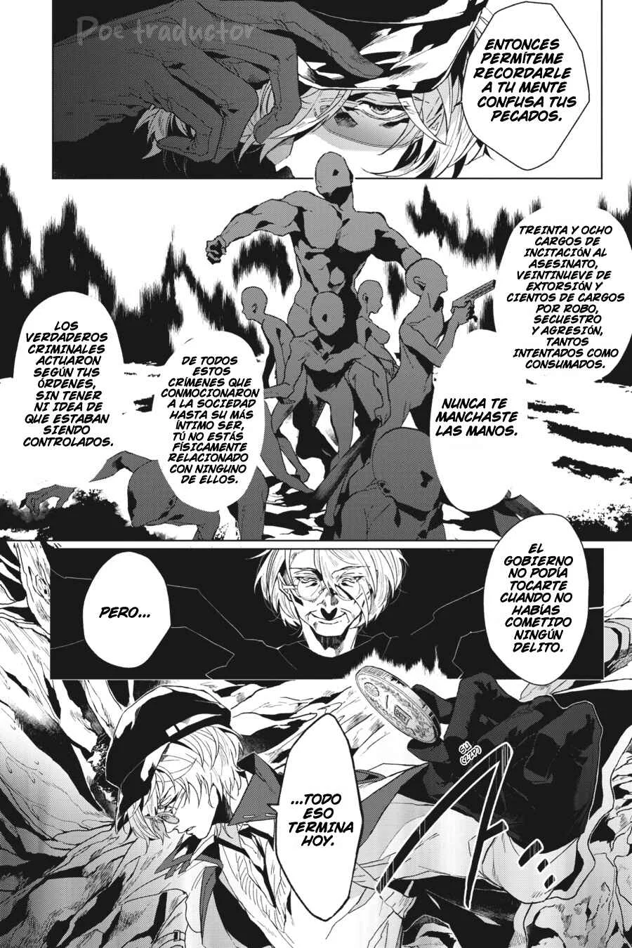 Bungo Stray Dogs Gaiden - Ayatsuji Yukito VS. Kyougoku Natsuhiko Capítulo 0: Epílogo "La cascada del Señor de los espíritus" /Tarde /Lluvia ligera - Page 9