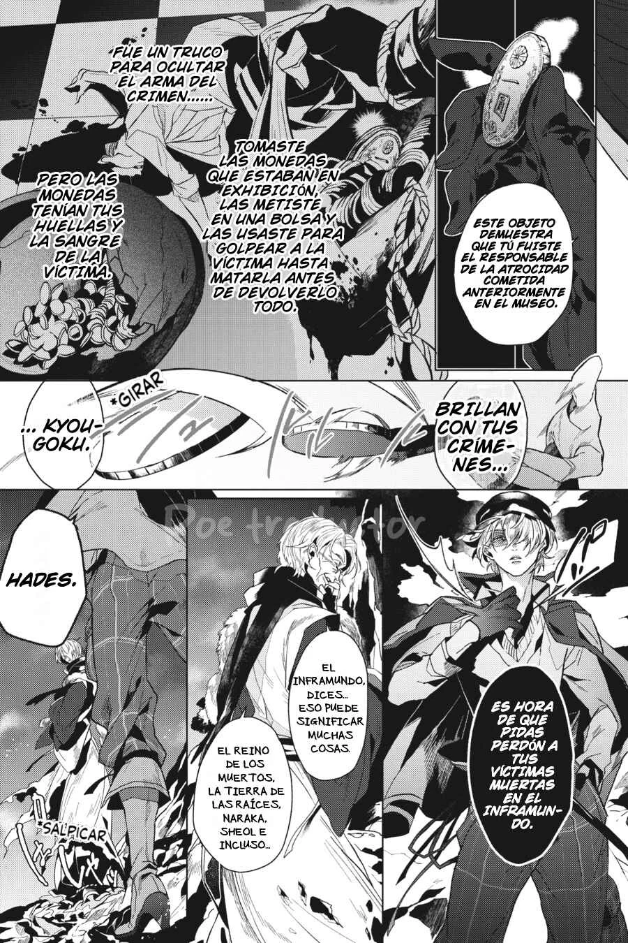 Bungo Stray Dogs Gaiden - Ayatsuji Yukito VS. Kyougoku Natsuhiko Capítulo 0: Epílogo "La cascada del Señor de los espíritus" /Tarde /Lluvia ligera - Page 10