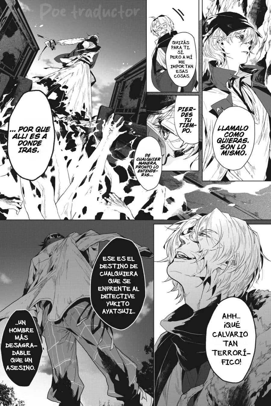 Bungo Stray Dogs Gaiden - Ayatsuji Yukito VS. Kyougoku Natsuhiko Capítulo 0: Epílogo "La cascada del Señor de los espíritus" /Tarde /Lluvia ligera - Page 11