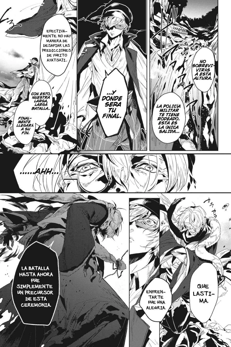 Bungo Stray Dogs Gaiden - Ayatsuji Yukito VS. Kyougoku Natsuhiko Capítulo 0: Epílogo "La cascada del Señor de los espíritus" /Tarde /Lluvia ligera - Page 14