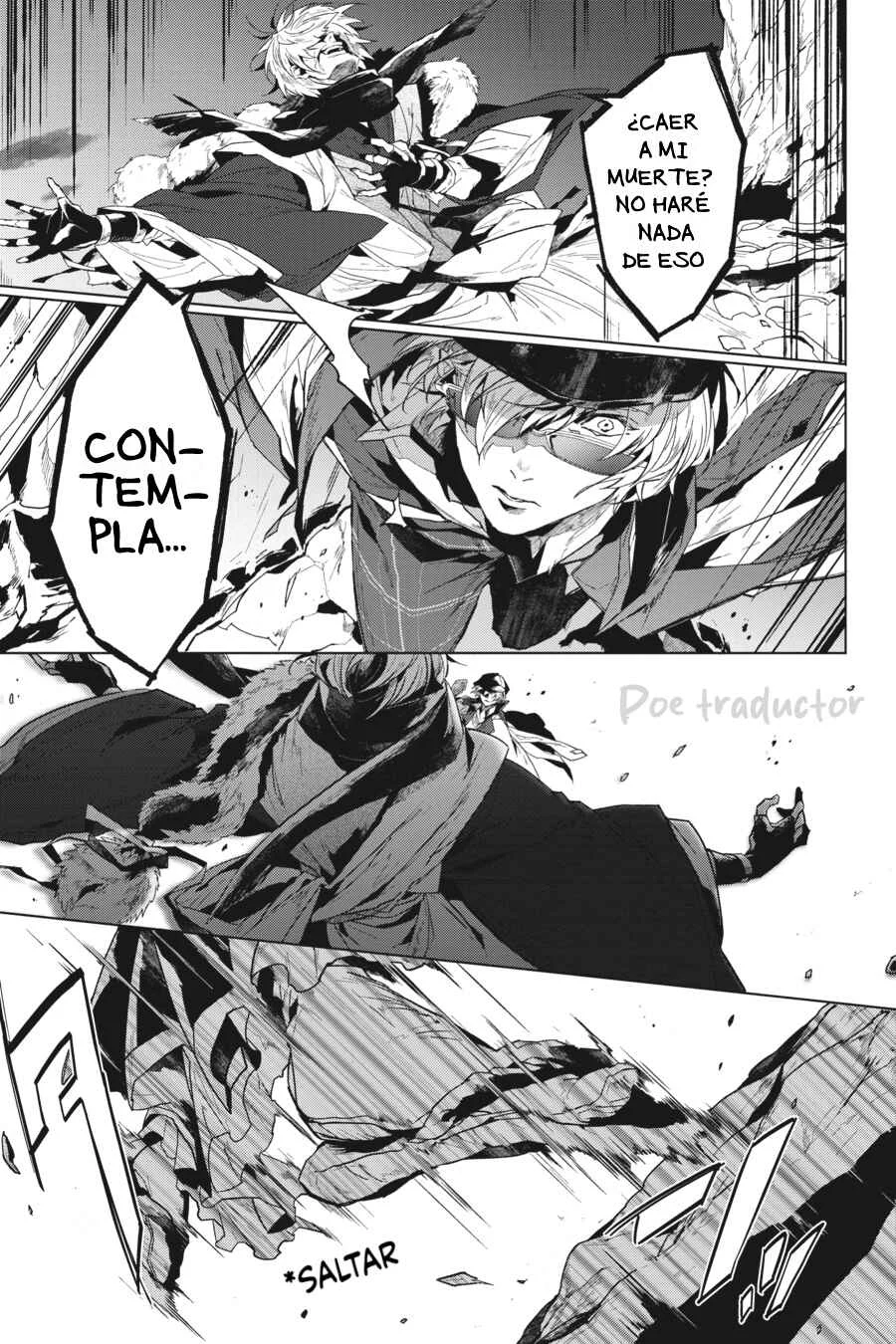 Bungo Stray Dogs Gaiden - Ayatsuji Yukito VS. Kyougoku Natsuhiko Capítulo 0: Epílogo "La cascada del Señor de los espíritus" /Tarde /Lluvia ligera - Page 15