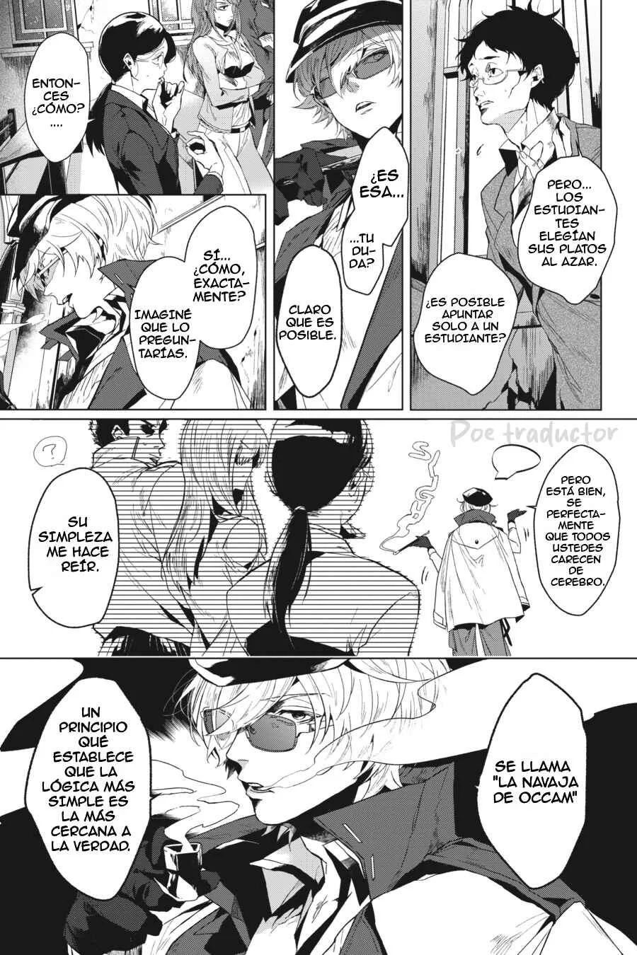 Bungo Stray Dogs Gaiden - Ayatsuji Yukito VS. Kyougoku Natsuhiko Capítulo 1: "La antigua catedral del barranco" - Page 6