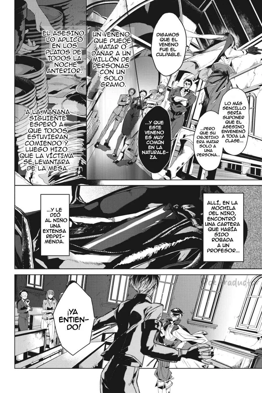 Bungo Stray Dogs Gaiden - Ayatsuji Yukito VS. Kyougoku Natsuhiko Capítulo 1: "La antigua catedral del barranco" - Page 7