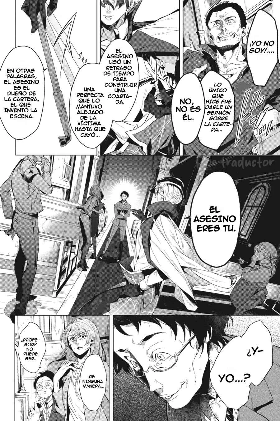 Bungo Stray Dogs Gaiden - Ayatsuji Yukito VS. Kyougoku Natsuhiko Capítulo 1: "La antigua catedral del barranco" - Page 9