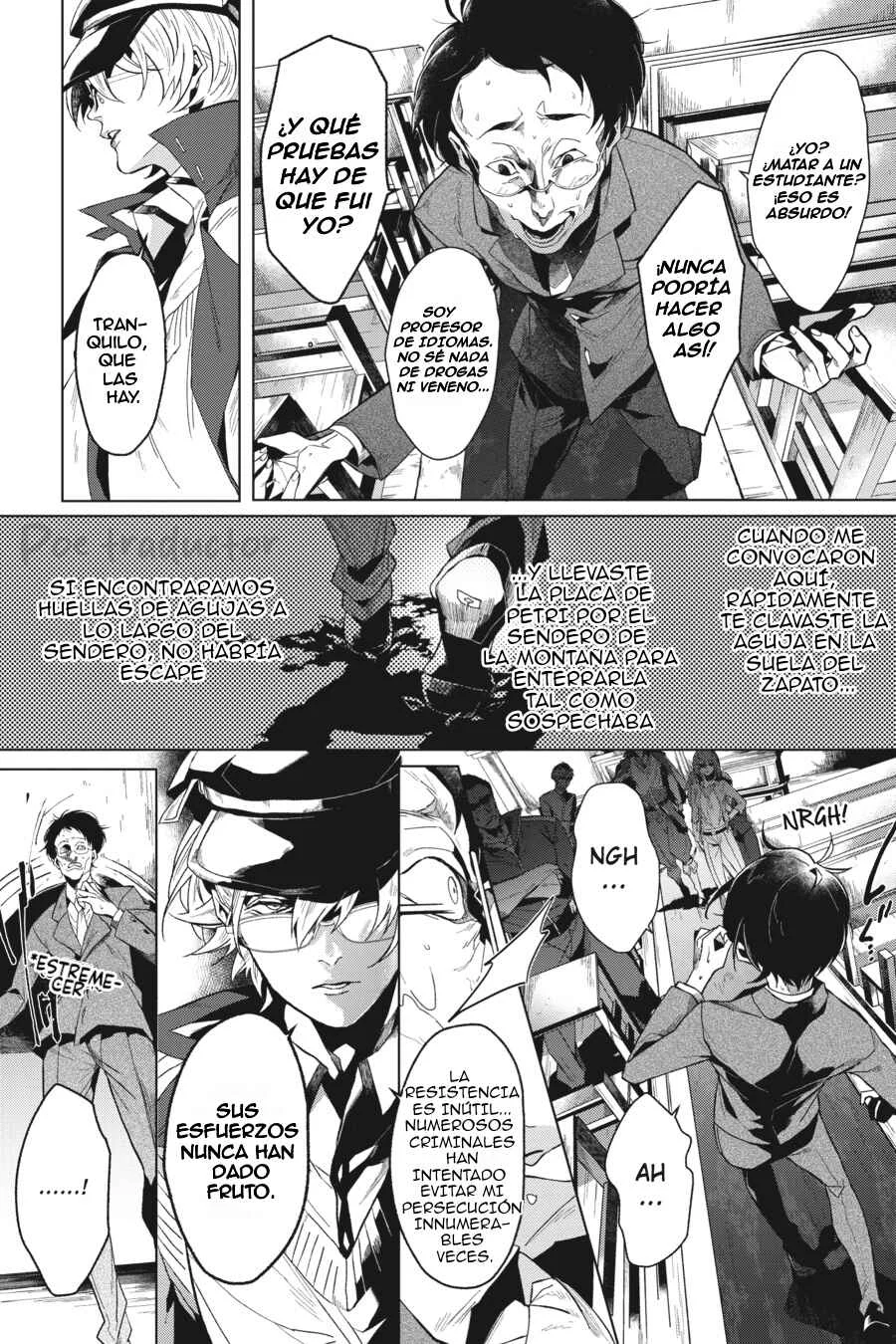 Bungo Stray Dogs Gaiden - Ayatsuji Yukito VS. Kyougoku Natsuhiko Capítulo 1: "La antigua catedral del barranco" - Page 10
