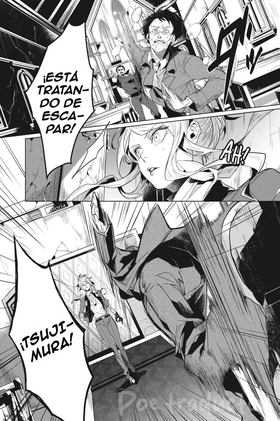 Bungo Stray Dogs Gaiden - Ayatsuji Yukito VS. Kyougoku Natsuhiko Capítulo 1: "La antigua catedral del barranco" - Page 12