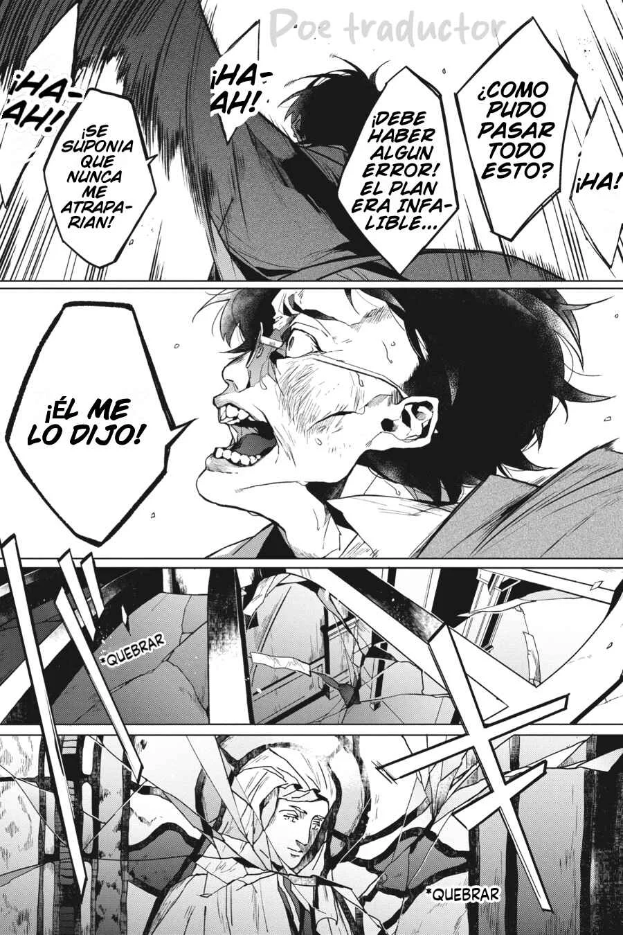 Bungo Stray Dogs Gaiden - Ayatsuji Yukito VS. Kyougoku Natsuhiko Capítulo 1: "La antigua catedral del barranco" - Page 18