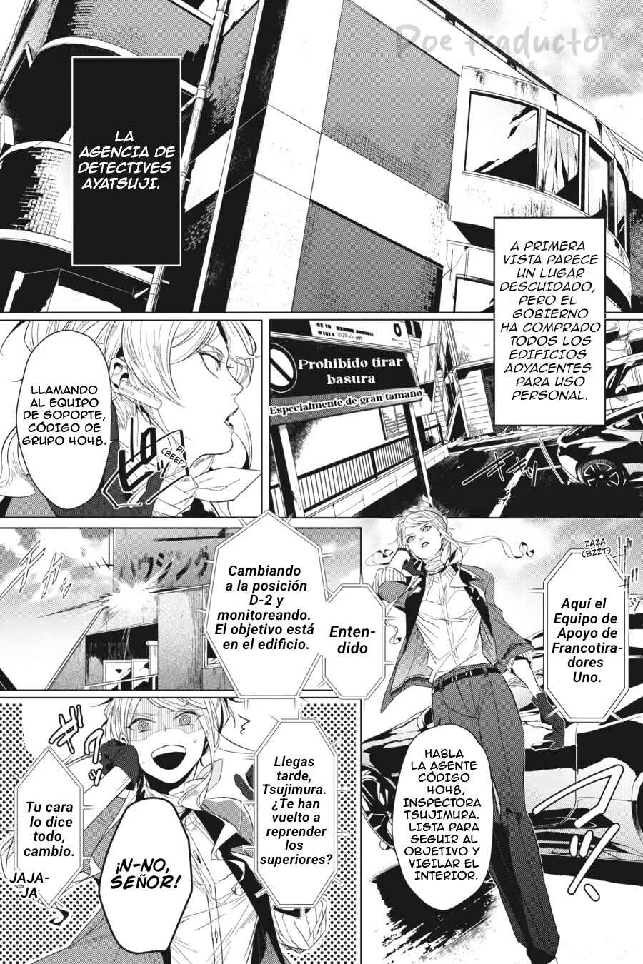Bungo Stray Dogs Gaiden - Ayatsuji Yukito VS. Kyougoku Natsuhiko Capítulo 2: "Frente a la base secreta de la división especial (Mañana/soleado)" - Page 8