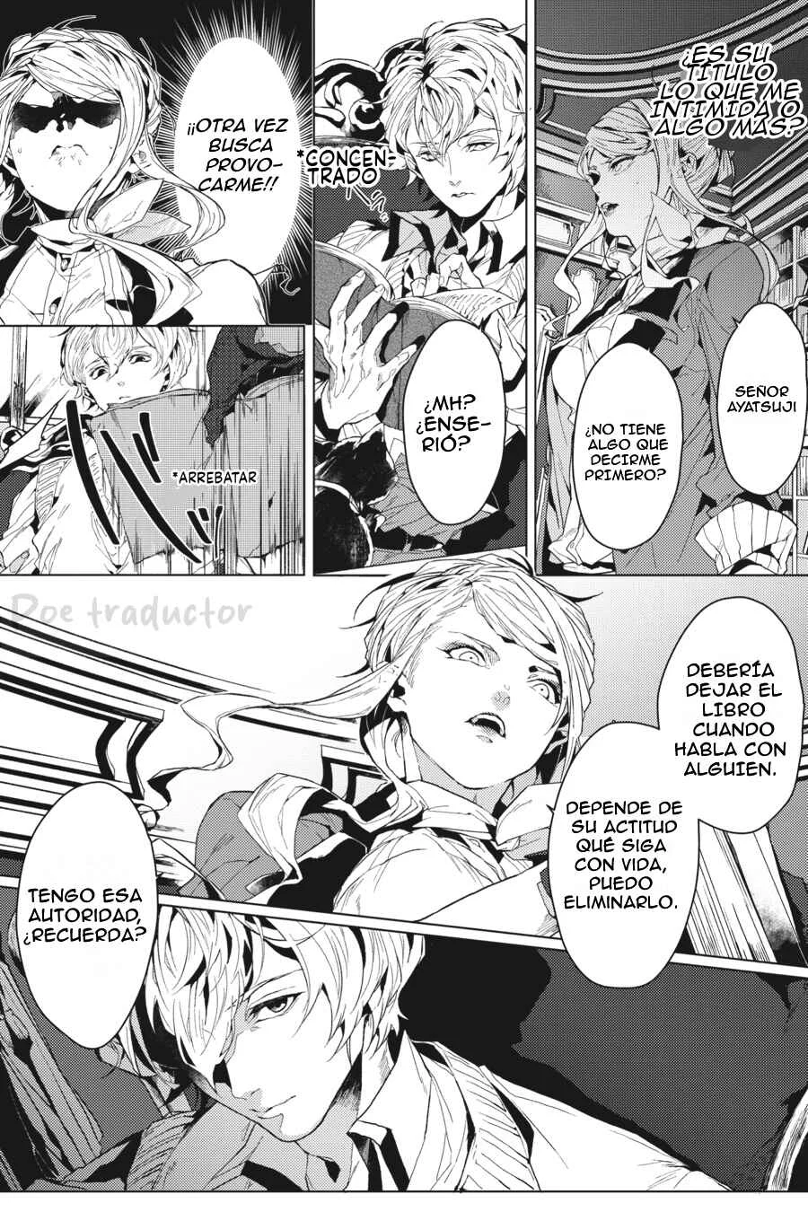 Bungo Stray Dogs Gaiden - Ayatsuji Yukito VS. Kyougoku Natsuhiko Capítulo 2: "Frente a la base secreta de la división especial (Mañana/soleado)" - Page 13