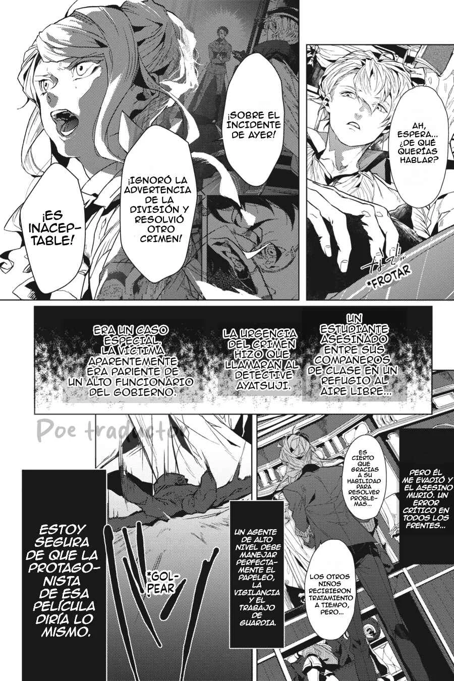 Bungo Stray Dogs Gaiden - Ayatsuji Yukito VS. Kyougoku Natsuhiko Capítulo 2: "Frente a la base secreta de la división especial (Mañana/soleado)" - Page 15