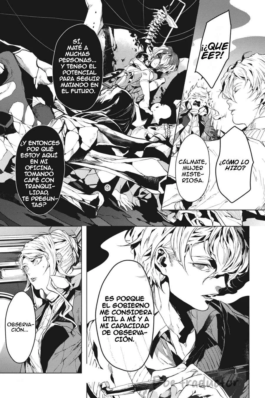 Bungo Stray Dogs Gaiden - Ayatsuji Yukito VS. Kyougoku Natsuhiko Capítulo 2: "Frente a la base secreta de la división especial (Mañana/soleado)" - Page 18