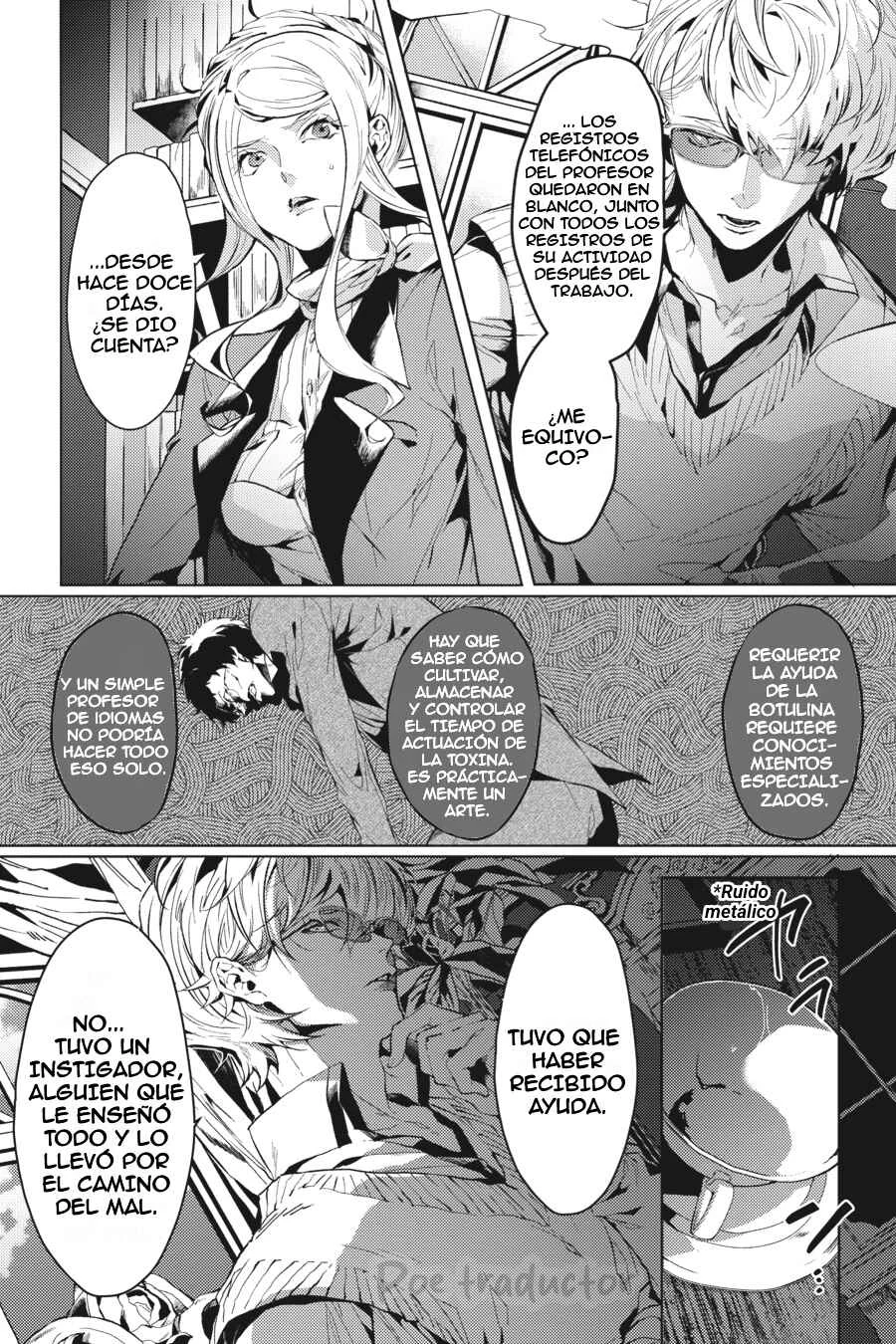 Bungo Stray Dogs Gaiden - Ayatsuji Yukito VS. Kyougoku Natsuhiko Capítulo 2: "Frente a la base secreta de la división especial (Mañana/soleado)" - Page 25