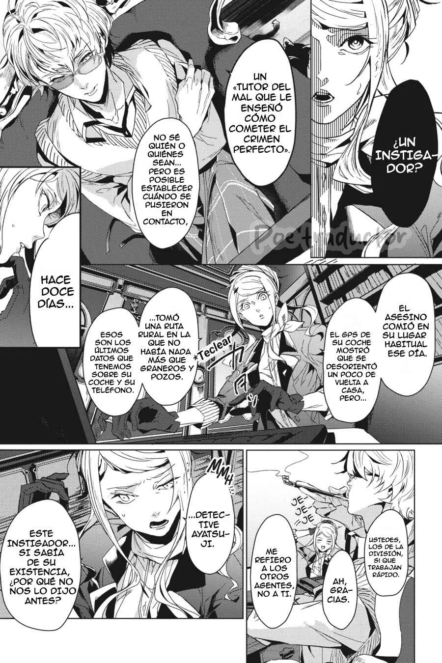 Bungo Stray Dogs Gaiden - Ayatsuji Yukito VS. Kyougoku Natsuhiko Capítulo 2: "Frente a la base secreta de la división especial (Mañana/soleado)" - Page 26