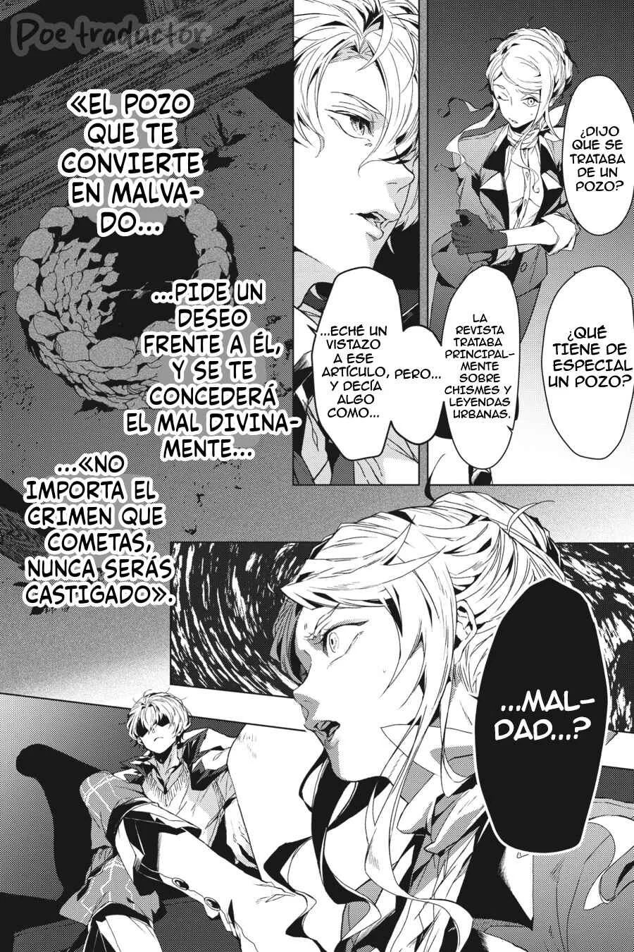 Bungo Stray Dogs Gaiden - Ayatsuji Yukito VS. Kyougoku Natsuhiko Capítulo 2: "Frente a la base secreta de la división especial (Mañana/soleado)" - Page 33