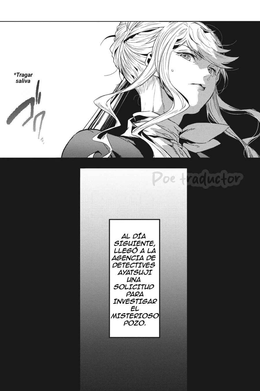Bungo Stray Dogs Gaiden - Ayatsuji Yukito VS. Kyougoku Natsuhiko Capítulo 2: "Frente a la base secreta de la división especial (Mañana/soleado)" - Page 35