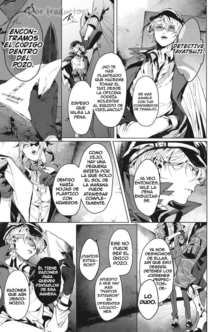 Bungo Stray Dogs Gaiden - Ayatsuji Yukito VS. Kyougoku Natsuhiko Capítulo 3.2: "Pantano (Tarde/Nublado) Pt2" - Page 5