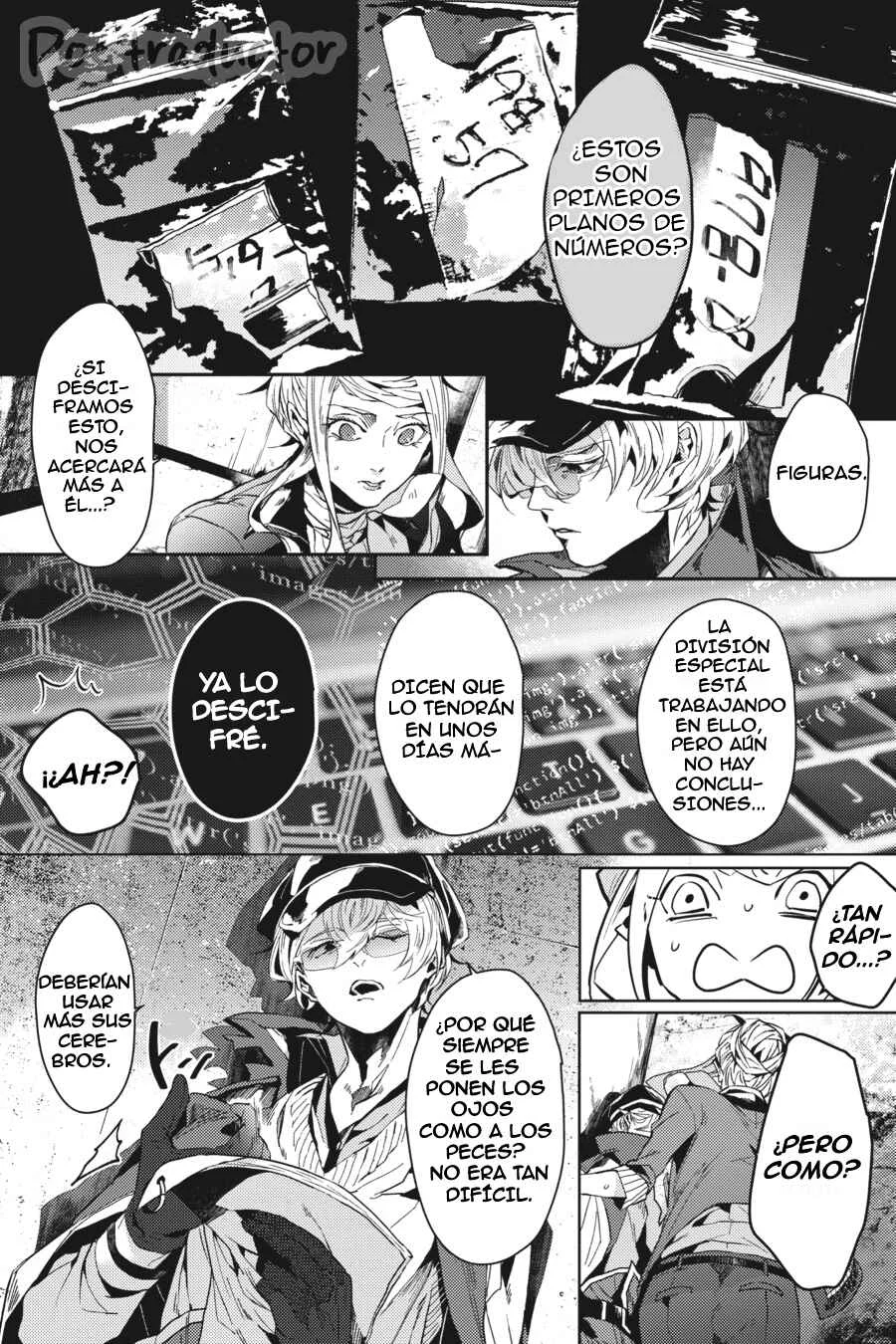Bungo Stray Dogs Gaiden - Ayatsuji Yukito VS. Kyougoku Natsuhiko Capítulo 3.2: "Pantano (Tarde/Nublado) Pt2" - Page 6