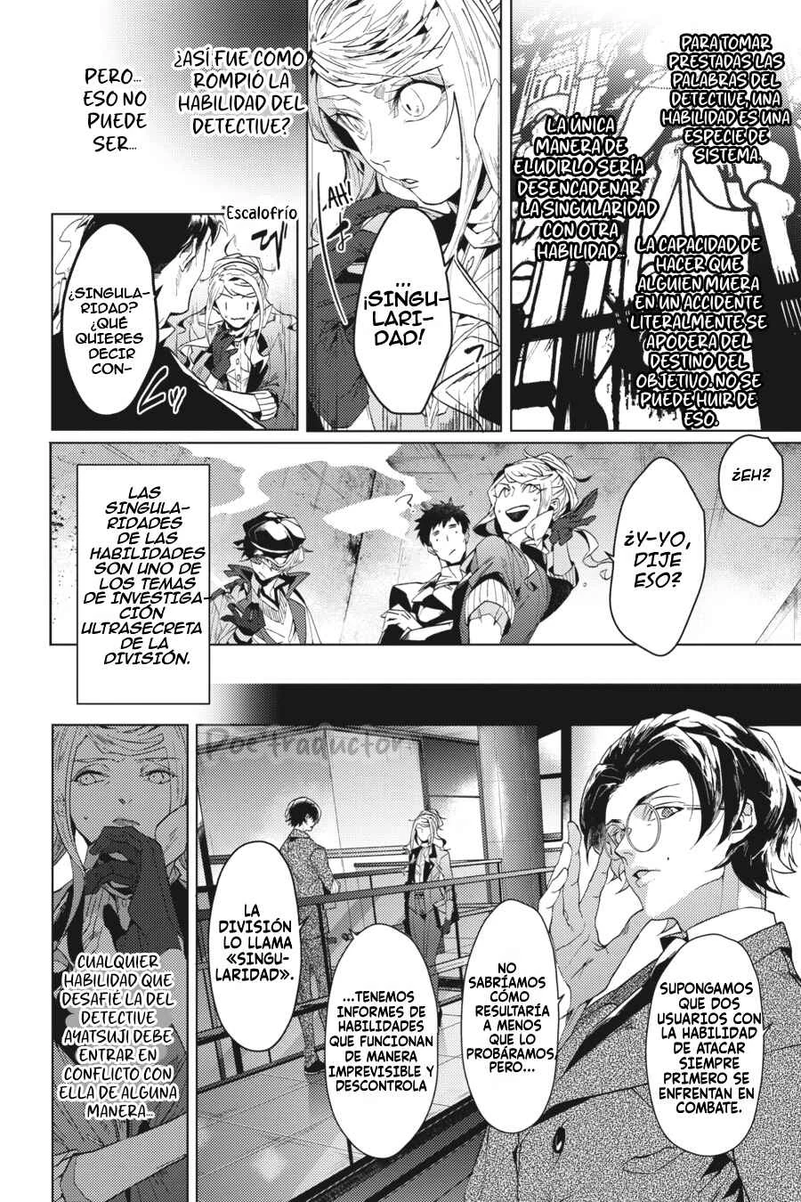 Bungo Stray Dogs Gaiden - Ayatsuji Yukito VS. Kyougoku Natsuhiko Capítulo 3.2: "Pantano (Tarde/Nublado) Pt2" - Page 14
