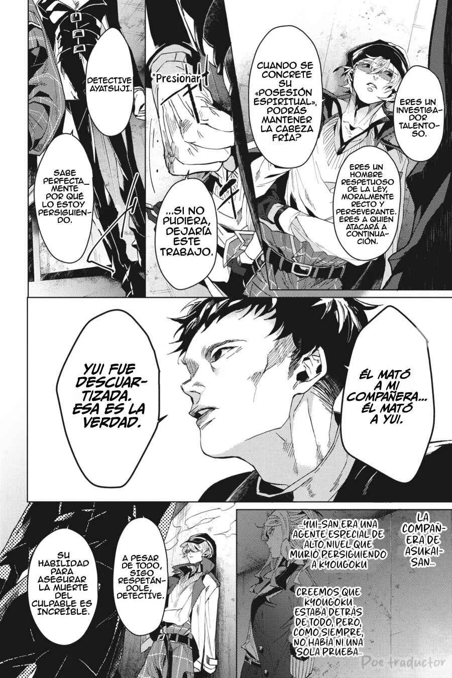 Bungo Stray Dogs Gaiden - Ayatsuji Yukito VS. Kyougoku Natsuhiko Capítulo 3.2: "Pantano (Tarde/Nublado) Pt2" - Page 16