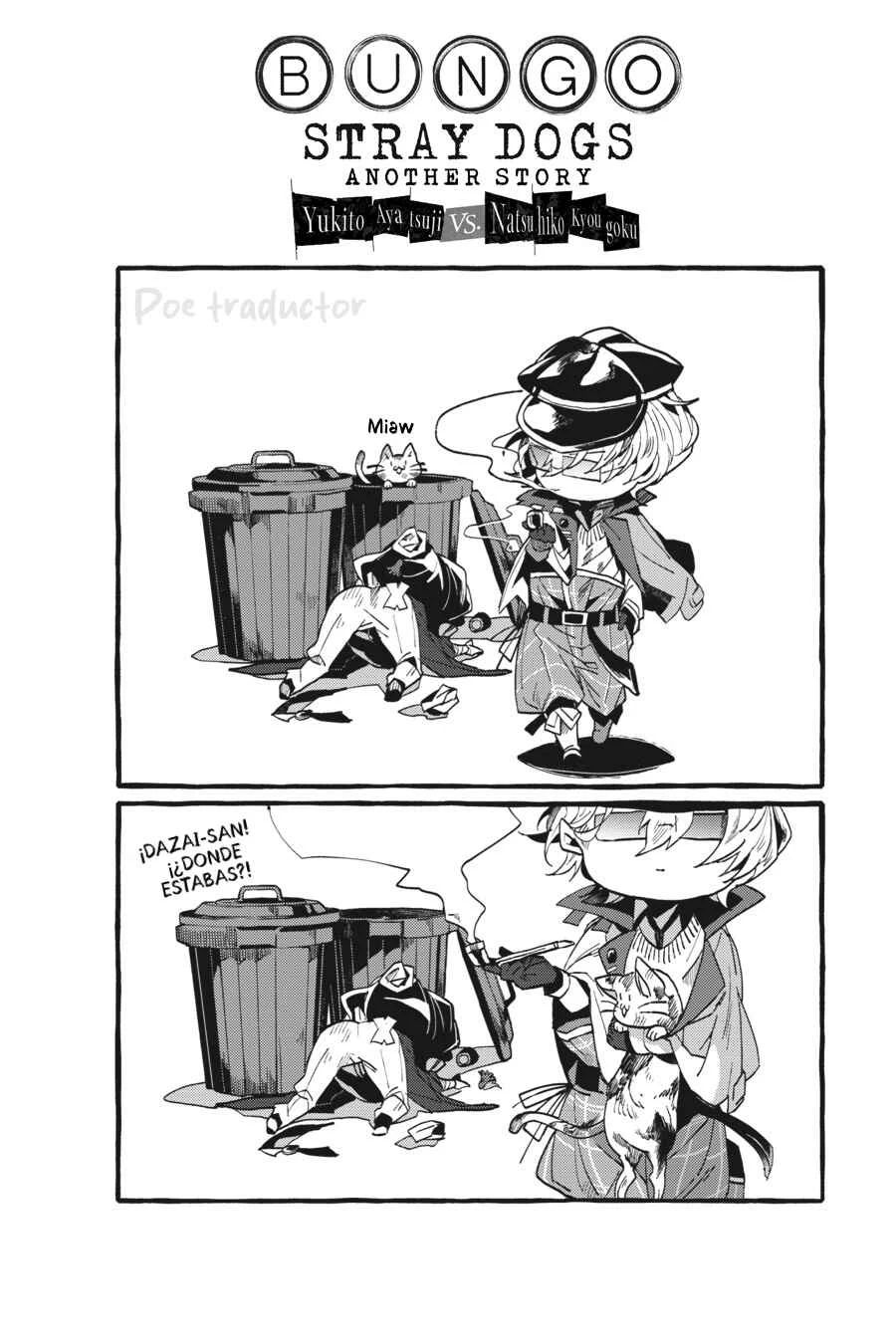 Bungo Stray Dogs Gaiden - Ayatsuji Yukito VS. Kyougoku Natsuhiko Capítulo 3.2: "Pantano (Tarde/Nublado) Pt2" - Page 26